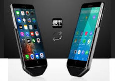 Jijia Mesuit - Калъфът, който превръща iPhone в двусимов за Android