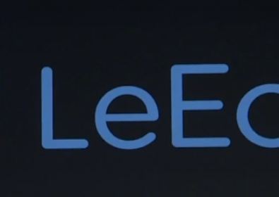 Усмихнат LeEco X652 Dual Camera сертифициран в Китай