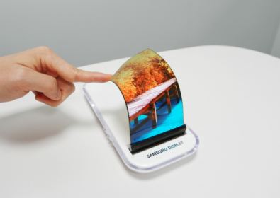 Samsung Galaxy S8 с екран, който ще заема повече от 90% от предния панел?