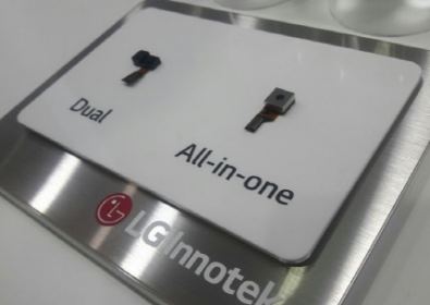 LG G6: Без приятели, но с ирисов  скенер