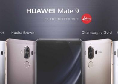 Представяне на Huawei Mate 9 и Mate 9 Porsche Design на Huawei: фаблетът фаворит с  Leica