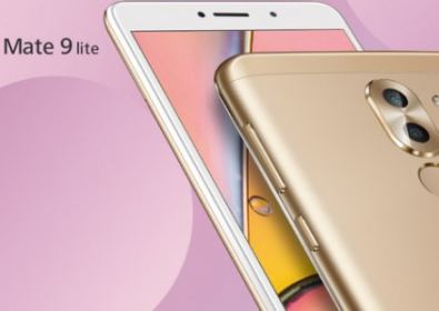 Предствяне нa Huawei Mate 9 Lite – братът близнак на Honor 6X