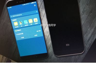 Xiaomi Mi5c - първият смартфон Xiaomi със своя собствена SoC? (реалнa снимкa)