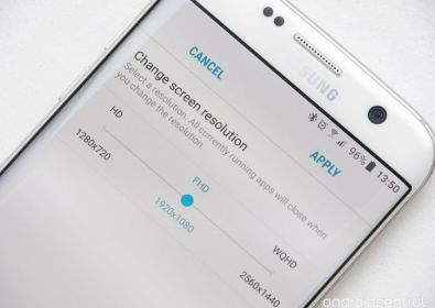 Samsung Galaxy S7 с намалена разделителна способност на екрана до Full HD