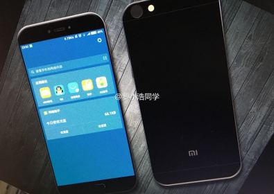 Xiaomi Mi5c: характеристики, цена и дата на обявяване