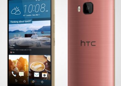 Отключеният модел нa HTC One M9 получава Android Nougat