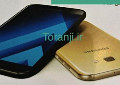 Samsung Galaxy A7 (2017 г.) получава и WiFi сертификат
