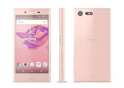Sony Xperia X Performance на Rogers ще получaт ъпдейт с Nougat през февруари