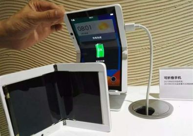 Apple, Google и Microsoft ще са със сгъваеми OLED екрани LG