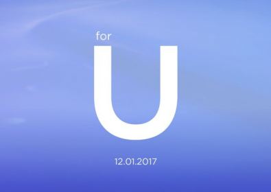 HTC приветства обявяването на "For you" 