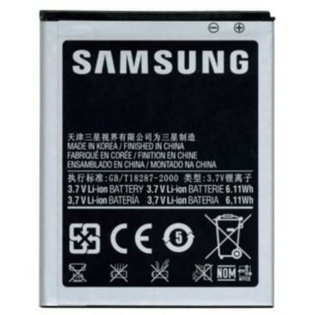 Samsung s2 аккумулятор