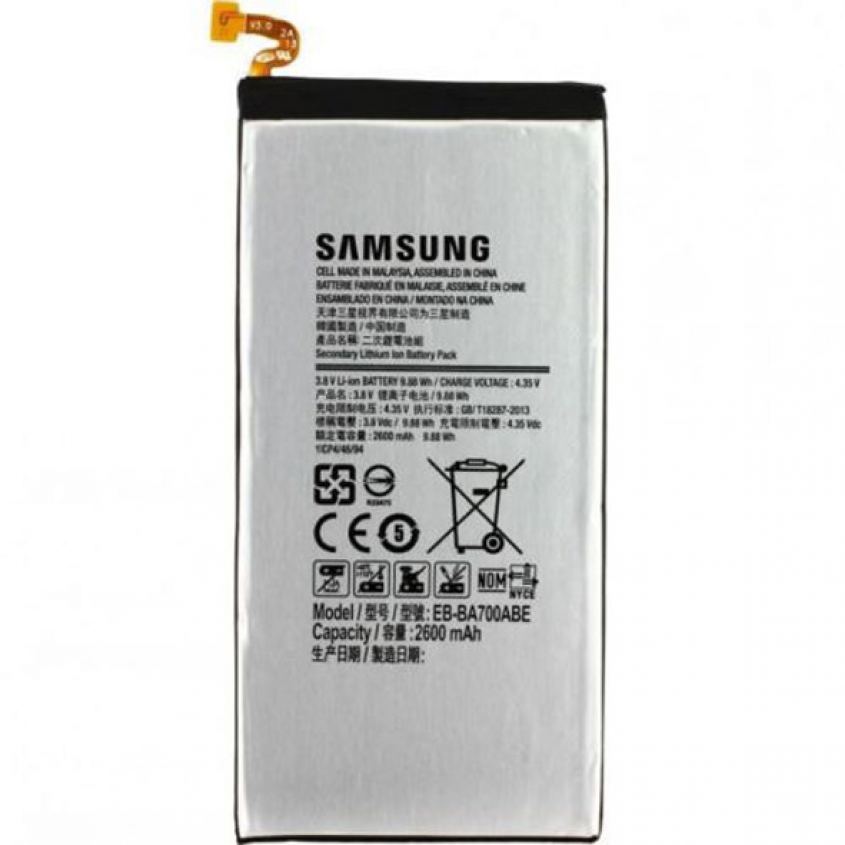 Аккумулятор samsung a70