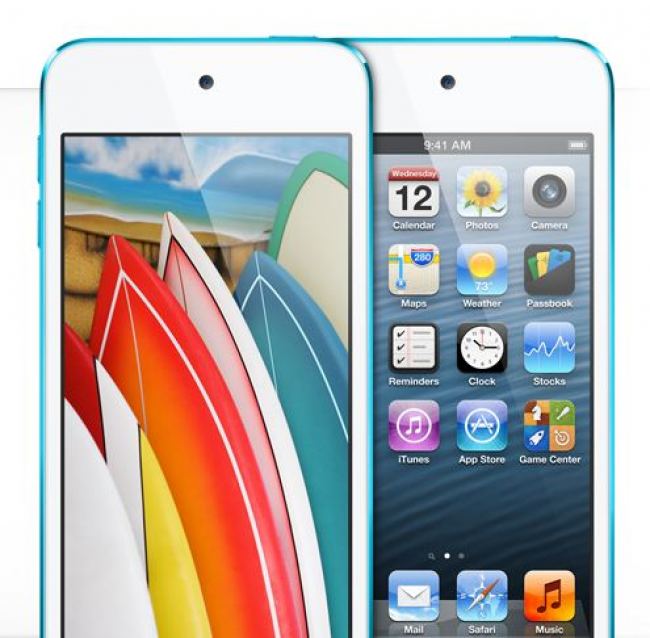 Apple iPod Touch 5то поколение 32GB (модел 2012)(бял-син), на ТОП Цена