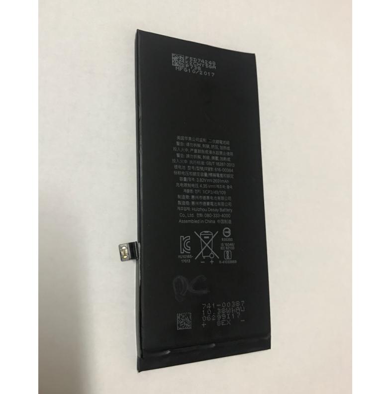 Аккумулятор iphone 8 оригинал