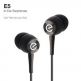 Elago E5 In-Ear Noise-Reducing - слушалки с микрофон за iPhone и мобилни телефони  thumbnail 3