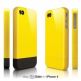 Elago S4 Glide Case - слайдер кейс и защитни покрития за iPhone 4/4S (жълт)  thumbnail