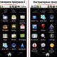 HTC Salsa, Android Мoбилeн тeлефoн с две cим кaрти    thumbnail 15