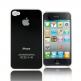 Gilding Mesh поликарбонатов кейс за iPhone 4 (черен)  thumbnail