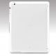 SwitchEasy Cara - хибриден кейс предоставящ висока защита за iPad 2 (бял)  thumbnail 2