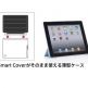 Tunewear Eggshell 2 - кейс за iPad 2 (съвместим с Apple Smart cover) - черен  thumbnail 4