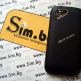 HTC Desire S, Android Мобилен телефон с две сим карти thumbnail 6