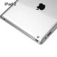 Tunewear Eggshell Clear - най-тънкият поликарбонатов кейс за iPad 2 (прозрачен)  thumbnail 3