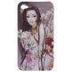 Art Skin Case 8 - поликарбонатов кейс за iPhone 4/4S  thumbnail