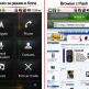 Privileg SM10, HTC Desire реплика, Андроид смартфон с две сим карти thumbnail 10