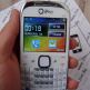 iPro i9, мобилен телефон с 2 сим карти thumbnail 6