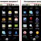 Huawei Vision , Андроид GSM, BG меню thumbnail 7