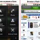 Huawei Vision , Андроид GSM, BG меню thumbnail 11