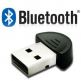 Mini Bluetooth 2.0 супер малки размери thumbnail