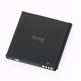 HTC Battery 1730 mAh - оригинална резервна батерия за HTC Sensation/XE  thumbnail