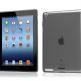 Tunewear Softshell - силиконов калъф (съвместим със Smart Cover) за iPad 2/3 (черен)  thumbnail