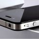 iPhone 4S, Андроид мобилен телефон, две сим карти thumbnail 11