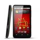 HTC HD Desire реплика, огромен 4.3" екран, Андроид смартфон с две сим карти thumbnail 3