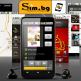 HTC HD Desire реплика, огромен 4.3" екран, Андроид смартфон с две сим карти thumbnail 6
