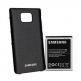Samsung Battery Kit - комплект резервна батерия 2000 mAh и заден капак за Samsung Galaxy S2 i9100  thumbnail
