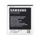 Samsung Battery EB-L1D7IB NFC 3.7V, 1850mAh - батерия за Samsung Galaxy S2 LTE I9210 с NFC thumbnail