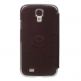 Uniico Book Leather Case - кожен калъф тип портфейл за Samsung Galaxy S4 i9500 (кафяв) thumbnail 2