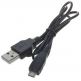 Комплект microUSB захранване за кола и microUSB кабел за мобилни устройства thumbnail