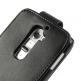 Leather Flip Case - кожен калъф за LG G2 (черен) thumbnail 4