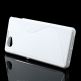 S-Line Cover Case - силиконов калъф за Sony Xperia Z1 Compact (бял) thumbnail 2