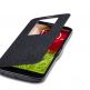 Nillkin Window Flip Case - кожен калъф, тип портфейл за LG G2 (жълт) thumbnail 10