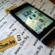 Sony Xperia S ,4" екран,1.5Ghz процесор, Андроид 4, смартфон с две сим карти thumbnail 14