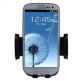 Samsung Vehicle Dock Kit - оригинална поставка за кола за Samsung Galaxy S3 i9300 и др.  thumbnail 3