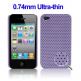 Mesh 0.74mm поликарбонатов кейс за iPhone 4 (лилав)  thumbnail