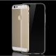 Тънък силиконов (TPU) калъф (0.3 mm) за iPhone 5, iPhone 5S (прозрачен) thumbnail
