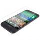 (2бр) Exclusive Screen Protector - защитно покритие за HTC ONE M9 thumbnail