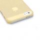 Grip Texture Plastic Case - поликарбонатов кейс за iPhone 5 (жълт-прозрачен) thumbnail 2